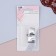 Paw for sewing elastic bands, 4.8 × 2.5 cm