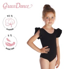A swimsuit for gymnastics and dancing Grace Dance, p. 34, black color