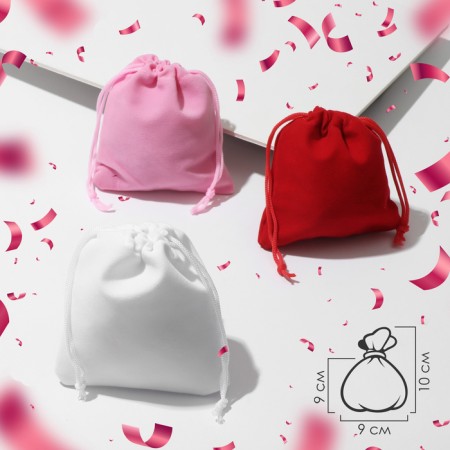 Velvet bag "Assorted", 9 × 10, Mix color