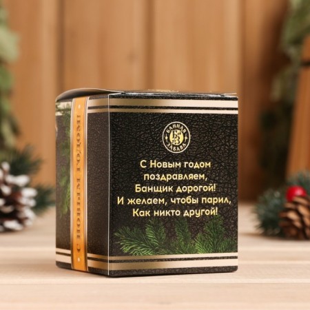 Set of "wealth and prosperity" oil 15 ml 4 pcs-3