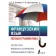 French. Complete grammar. Bakaeva S.A., Dolgorukova N.M.