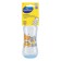 A bottle of feeding "My Farm", fitted, with silicone nipple, 250 ml, from 0 months, Mix color