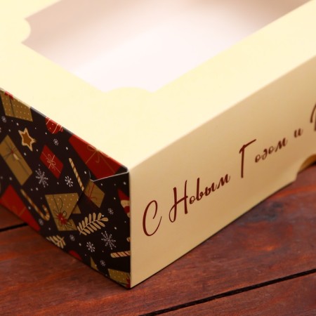 Folding box with the window "Christmas tree with gifts", 25 x 15 x 7 cm-3