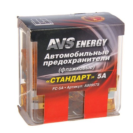 AVS FC-5A fuses, "standard", 5 A, set 50 pcs-2