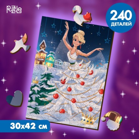 New Year's puzzle wooden “New Year! Princess "with prediction