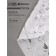 Masking network 3 x 6 m single, white