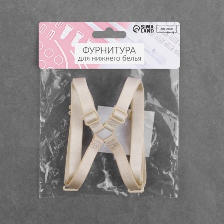 The straps of textile, cross -shaped, 1 cm, beige color-8