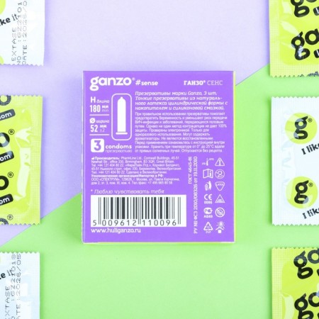 Ganzo condoms, thin, 3 pcs.-1