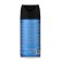 Deodorant Spray for men Viking Surf Vibe, 150 ml