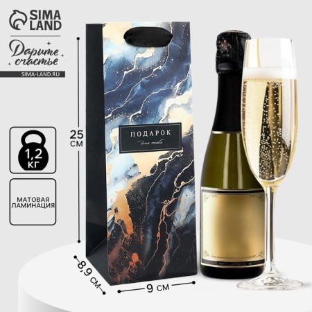 Gift package for a bottle, packaging, "marble", 9 x 25 x 8.9 cm