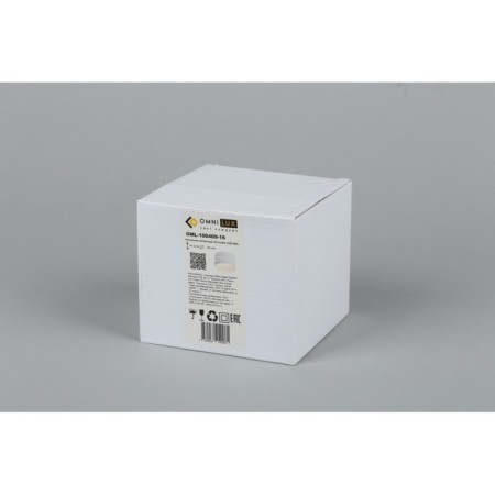 Stezzano LED 4000K 16W-5