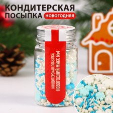 Sprinking confectionery 
