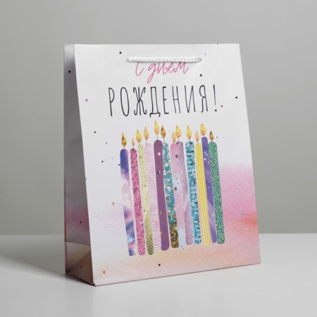 Gift package laminated, packaging, “Happy Birthday”, Ml 21 x 25 x 8 cm-1