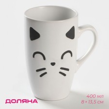 Ceramic share mug 