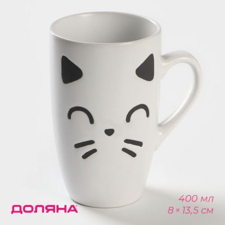 Ceramic share mug "Cat White", 400 ml, white color