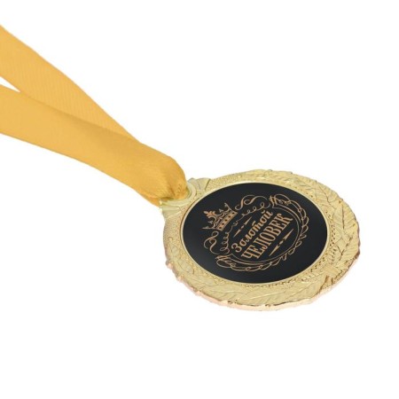 Men's medal "Golden Man"-3