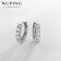 Hooping earrings Xuping diadem, white color in silver, d = 1.3 cm