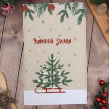 Towel of the Dolyana 