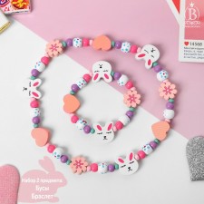 Set of children's 2 items: beads, bracelet 