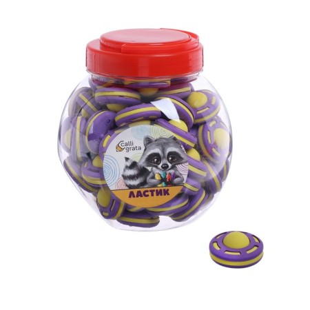 Figure eraser "flying saucer"
