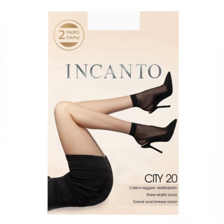 Women's socks Incanto City 20 den (2 pairs) Fleer color (Naturel)