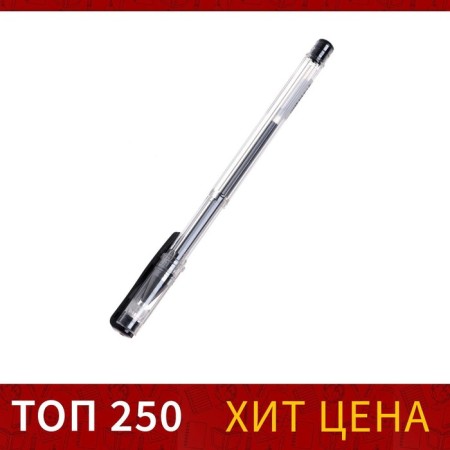 Gel handle 0.5 mm, black rod, transparent body (barcode on a piece)