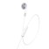Hoco M61 headphone, wired, insert, microphone, jack 3.5 mm, 1.2 m, white