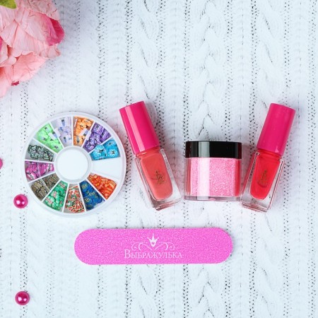 Manicure set for the girl "Brilliant nails" (mix of polymer elements)-1