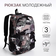 Youth backpack from textiles, 3 pockets, black/purple color