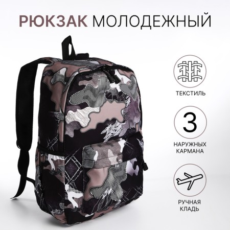 Youth backpack from textiles, 3 pockets, black/purple color