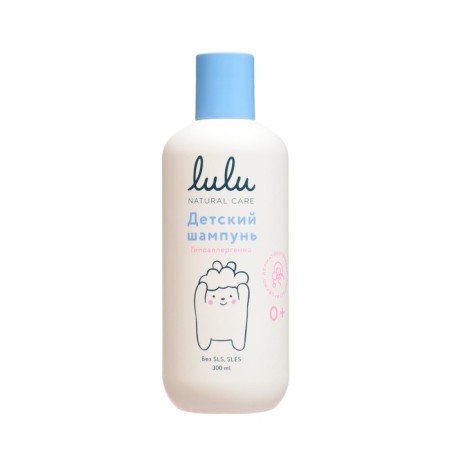 Children's shampoo Lulu with wheat proteins, without parabens, without silicones, 300 ml-1
