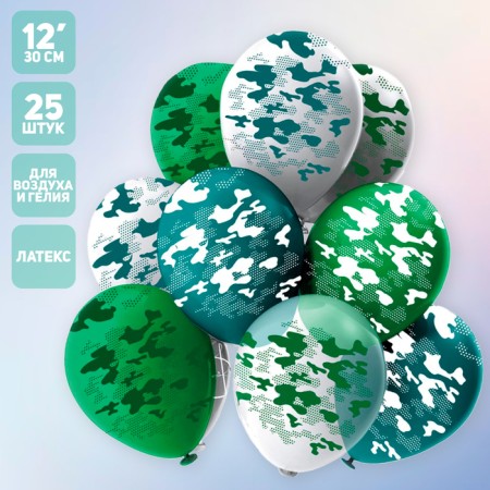 Shar Latex 12 “Camouflage”, pastel, 5-sided, set 25 pcs., Mix