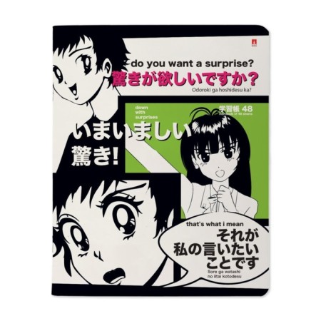 Notebook of 48 sheets in the Manga Anime cage, cover coated cardboard, matte lamination, mix-6