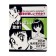 Notebook of 48 sheets in the Manga Anime cage, cover coated cardboard, matte lamination, mix