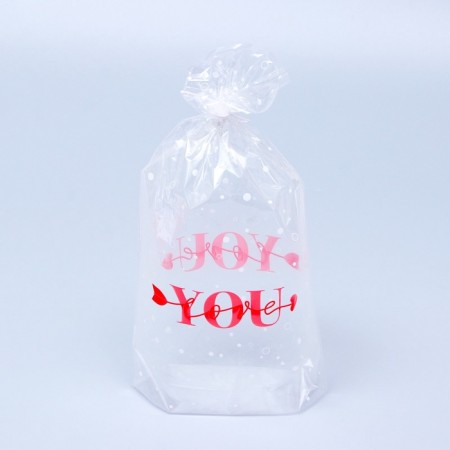 Package packing bopp, with a bottom fold, "I love you" 20*35 cm set 50 pcs-3