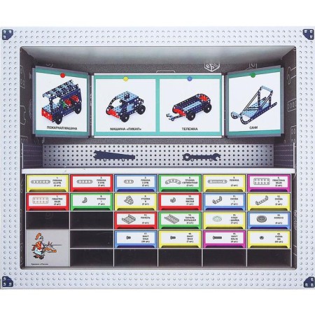 Constructor "School-3" for labor lessons, 160 parts-1