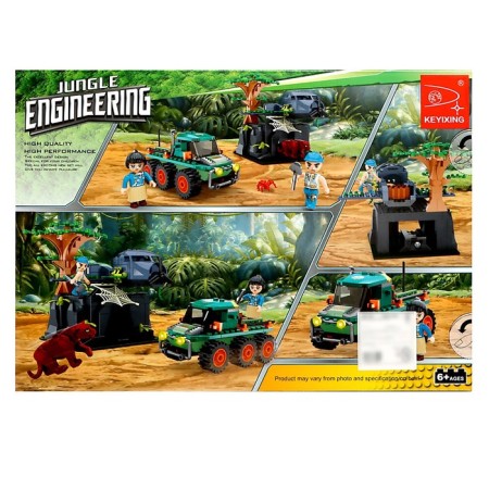 Designer Jungle "Cave under the debris", 287 details-5