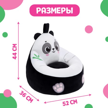 Soft toy "chair: panda"-1