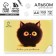Album for drawing on the A4 paperwork, 12 sheets "Black Cat"