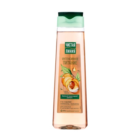 Shampoo Pure Line "Intensive Nutrition", 400 ml