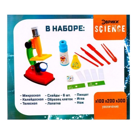 A set of biologist, 14 objects: kaleidoscope, microscope, 4 slides, 2 cells of cells, tweezers, knife, blade, needle, samples-8