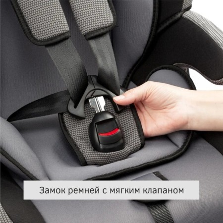 Car Capeslo Children's Siger "Star", ISOFIX LUX, group 1/2/3, Gray-7
