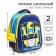 School backpack, 39 cm x 30 cm x 14 cm "Bumblebee", transformers
