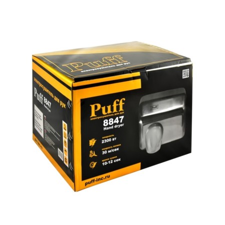 Hand dryer PUFF-8847, 2300 watts-7