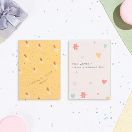 Set of mini -postcards "Universal" 20 pcs, 10.5 x 7.5 cm-4