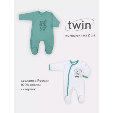A set of children's overalls on the Rant Twin Boo buttons, height 74 cm, 2 pcs