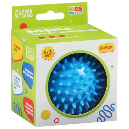 Massage ball Onlytop "Hedgehog", D = 9 cm, Blue Color-4