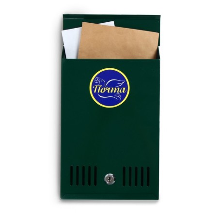 Mail box with a lock, vertical, green