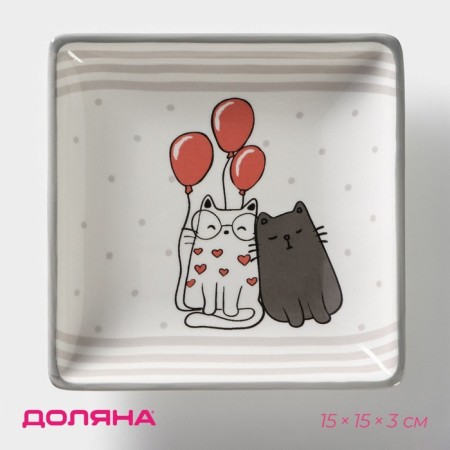 Serving share "Cozy cats", 15 × 15 × 3 cm, white color