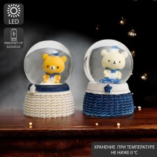 Souvenir Polystone Water Ball Light 